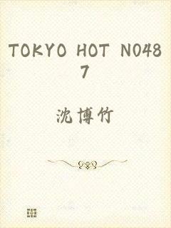 TOKYO HOT N0487